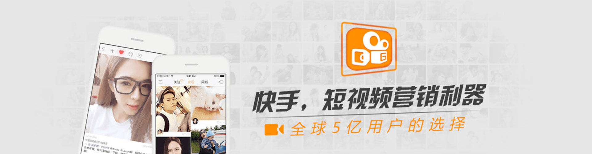 天元百度代理开户