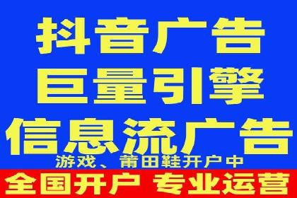 sem托管服务实战案例：广告投放效果翻倍增长